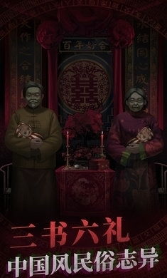 探索科技魅力：'白夜极光'与'使命召唤'跨平台联动项目，打造视听盛宴