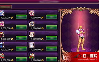 探秘魔界军团红包版：神秘新角色亮相，玩家如何快速赢取魔界豪礼？