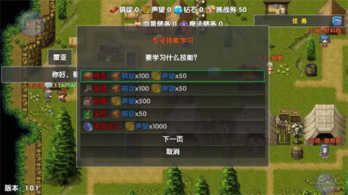(生存无尽攻略)探索无尽生存挑战，究竟有哪些热门生存游戏手游值得尝试？
