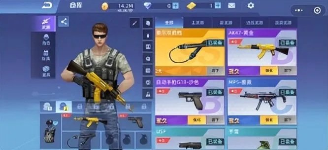 (《全民枪神边境王者》技巧)全民枪神边境王者新武器如何使用，提升游戏实力