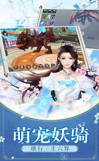 (神喻激活码)获取最新神喻手游礼包码，尽享游戏乐趣和惊喜福利