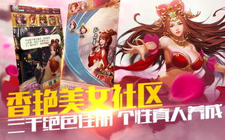(神喻激活码)获取最新神喻手游礼包码，尽享游戏乐趣和惊喜福利