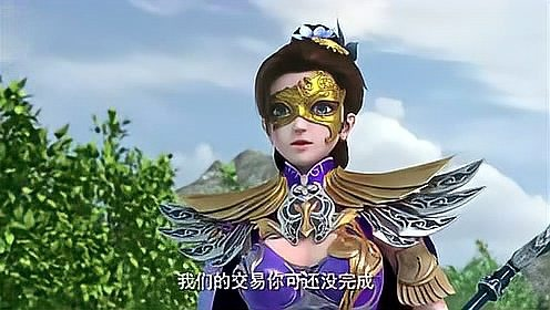 三剑豪之半面人第二季：复仇之路，秘辛浮出水面，众人心神不宁