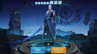 射手大陆为什么玩不了？用户反映暂时无法登录该游戏的原因是什么？
