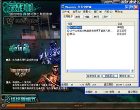 射手大陆为什么玩不了？用户反映暂时无法登录该游戏的原因是什么？