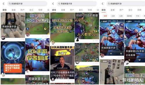 射手大陆为什么玩不了？用户反映暂时无法登录该游戏的原因是什么？