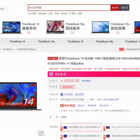 (4399在线玩 小游戏网页)免费在线玩4399小游戏网页版，尽情畅玩各种精彩游戏
