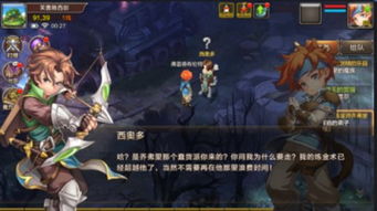 《魔力宝贝旅人》官方发布关服公告，玩家们热议游戏未来走势与情怀回忆！