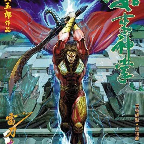 (霸王雄心属于什么游戏)霸王雄心哪里还能玩？探索游戏世界的无尽可能性