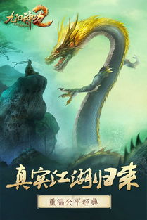 免费在线观看《九天蚕神功》全46集，带你领略精彩剧情与震撼打斗场面！