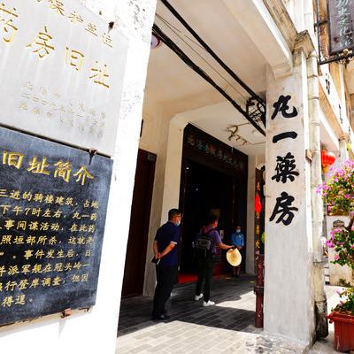 (探索历史遗迹的神秘之旅,探寻时间的印记是什么)探索历史遗迹的神秘之旅，探寻时间的印记