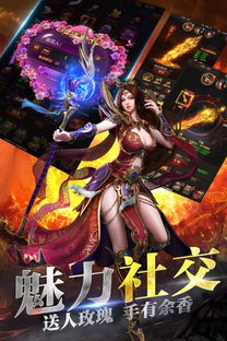《烈火战歌》:燃烧激情与勇气的旋律,铸就不屈不挠的战斗精神! 《烈火战歌》:燃烧激情与勇气的旋律,铸就不屈不挠的战斗精神!