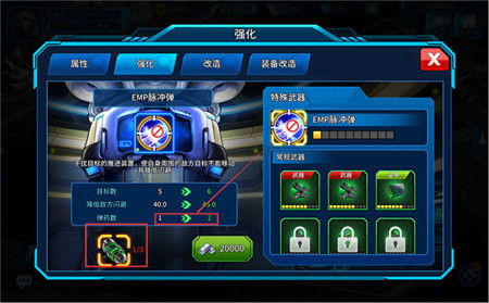 (07072空中战魂攻略)空中战魂攻略:如何在虚拟空间中战胜所有对手并取得胜利? (07072空中战魂攻略)空中战魂攻略:如何在虚拟空间中战胜所有对手并取得胜利?