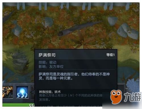 (最好的自走棋游戏)探索世界上最受欢迎的自走棋游戏有哪些? (最好的自走棋游戏)探索世界上最受欢迎的自走棋游戏有哪些?