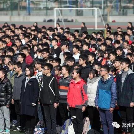(我要当校长最新)立志成为教育界的领军人才!我要当校长下载! (我要当校长最新)立志成为教育界的领军人才!我要当校长下载!