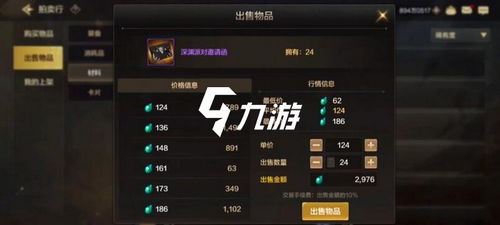 探讨战与灵手游中搬砖功能的可能性与实现路径:玩家参与度提升的新策略 探讨战与灵手游中搬砖功能的可能性与实现路径:玩家参与度提升的新策略