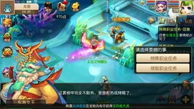 (西游传说手游)西游传手游真的可以赚大钱吗?有哪些赚钱攻略和技巧?