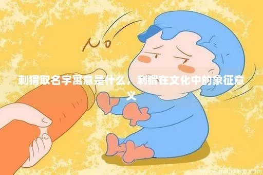 (萌え萌え)萌力是什么意思?探究萌系文化背后的崛起和影响力