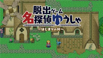 (4399小游戏田园物语)探索乡村生活魅力:田园物语小游戏的丰富机制与深度策略解析
