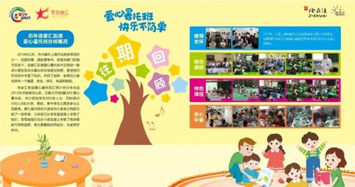 (最强班级兑换码)打造最强班级,金币不减反增,享受免广告乐趣