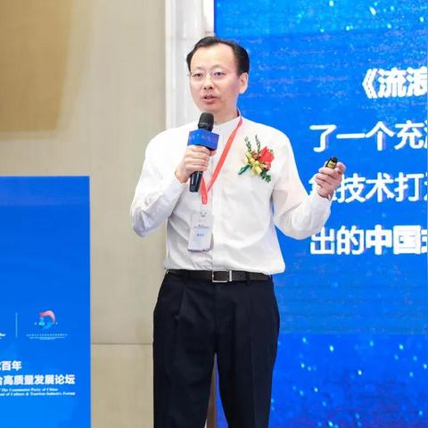 (星之召唤士是不是关服啦)星之召唤士星火互娱:探索无限可能,开启奇幻冒险之旅