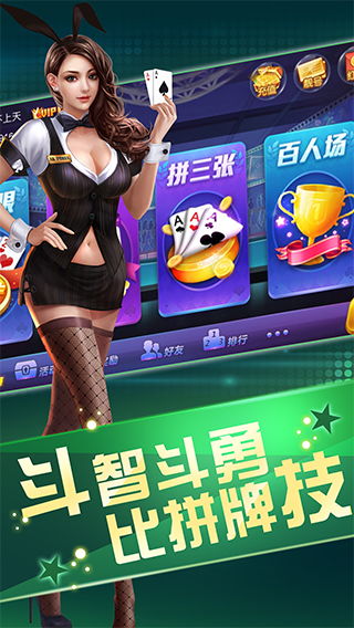 (棋盘游戏怎么玩?)精彩纷呈!一起探索的棋盘游戏合集,带你领略无穷乐趣和挑战 (棋盘游戏怎么玩?)精彩纷呈!一起探索的棋盘游戏合集,带你领略无穷乐趣和挑战
