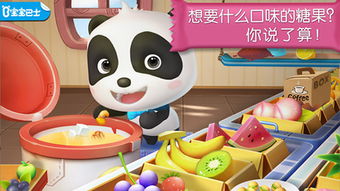 (合并动物城 小游戏)合并动物城钻石无限版:打造独一无二的梦幻动物王国