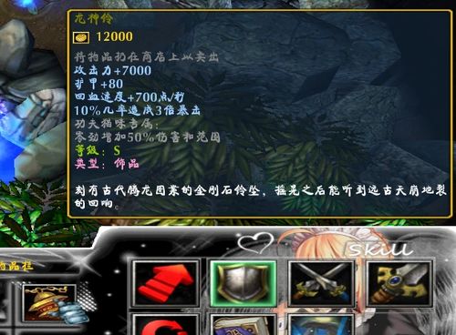 探秘神秘归龙巢手游,体验史诗般的冒险与挑战,挑战魔龙征服巢穴的神秘世界