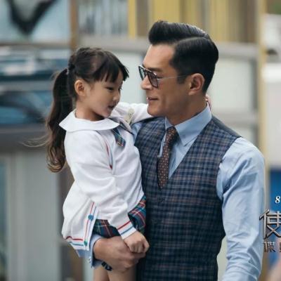 特工17:跨国行动、深入追踪、毫不畏惧,致力于捍卫世界和平与安全