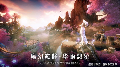 (奇迹的复活怎么用)奇迹复活:无法置信的奇迹再次发生,令人震撼的故事揭秘