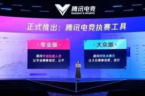 深圳立人电脑:专业电脑制造商,打造高品质产品,服务全球用户需求广泛