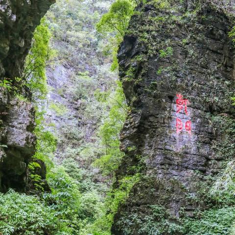 (乾 坤是什么意思)乾坤是什么意思?探寻古代哲学中乾坤概念的深层内涵