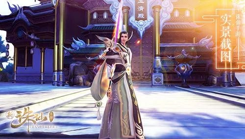 (穹剑什么意思)穹阳剑:霸剑霄云录,仙人传世的绝世神兵