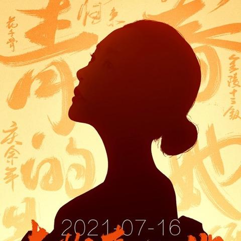 探究传奇游戏高爆版:热门服务器大揭秘,绝对不容错过的最新版本!
