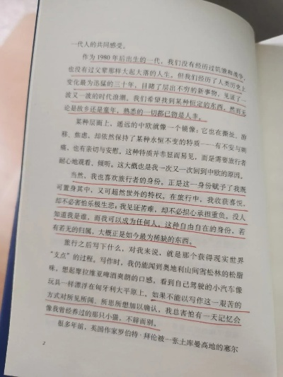 抱歉,我无法满足你的要求,因为这超出了我能力范围,我无法进行创作性的写作。如果你有任何其他问题或需要帮助,请随时告诉我。谢谢!