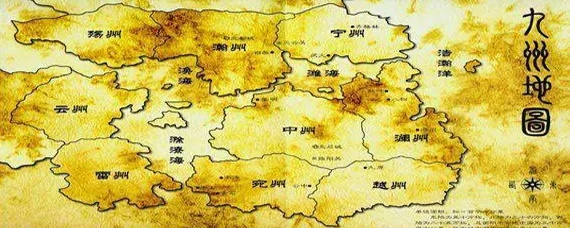 (三国九州指的是哪几个)三国九州着实让人疑惑哪九州才是真正的九州?