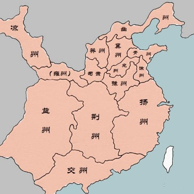 (三国九州指的是哪几个)三国九州着实让人疑惑哪九州才是真正的九州? (三国九州指的是哪几个)三国九州着实让人疑惑哪九州才是真正的九州?