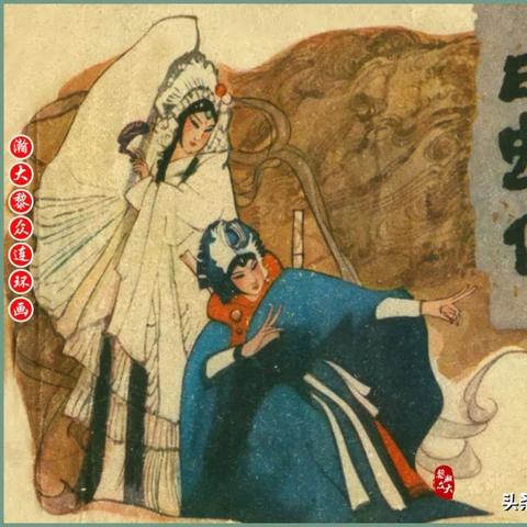 (武侠世界大明星百科)武侠大明星官网：探寻传奇故事，感受武侠魅力