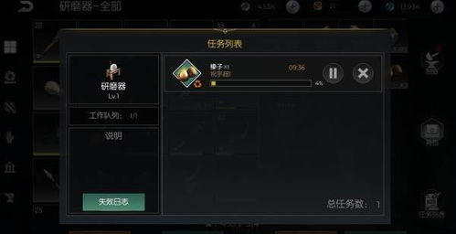 探究黑暗与光明手游频繁卡在服务器背后的原因:网络环境、服务器配置还是游戏优化问题?