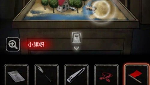 十三号病院第四章攻略:揭秘隐藏任务和解谜技巧,助你顺利闯关