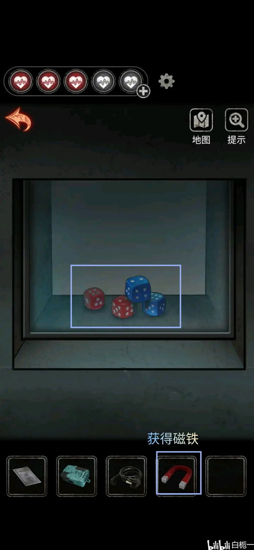 十三号病院第四章攻略：揭秘隐藏任务和解谜技巧，助你顺利闯关