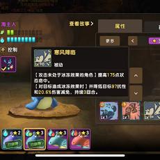 (石器时代属性选择)石器时代觉醒:探索元素属性分配及其对人类文明的影响 (石器时代属性选择)石器时代觉醒:探索元素属性分配及其对人类文明的影响