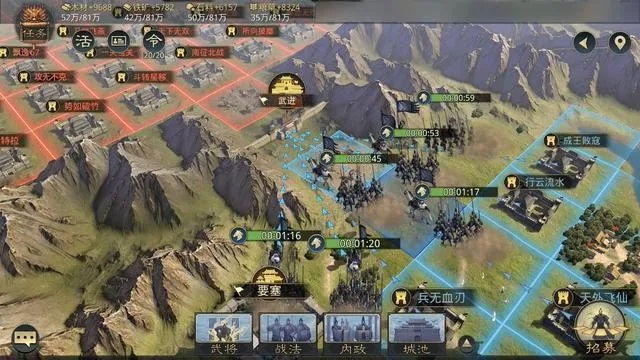 探秘历史战争策略游戏:三国志大战是如何重现古代战争艰难策略的