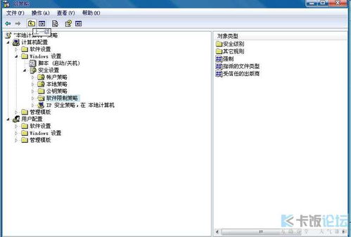 (迅雷广告加速多久出现一次)探索迅雷如何通过观看广告来有效增加云添加次数的策略与方法 (迅雷广告加速多久出现一次)探索迅雷如何通过观看广告来有效增加云添加次数的策略与方法