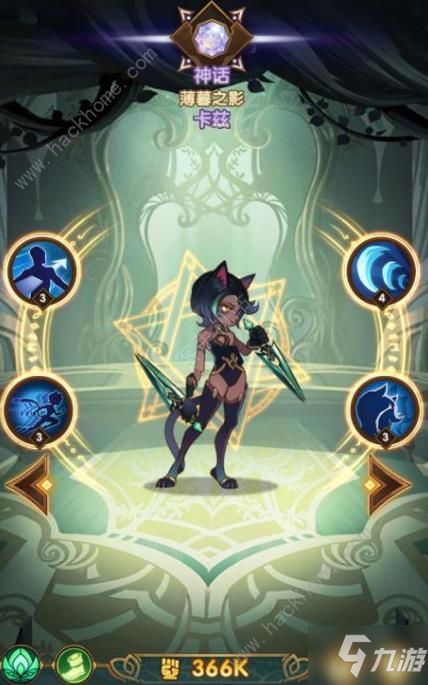 (哪个ssr最强)哪个SS英雄值得培养?逆袭吧,让你成为最强玩家! (哪个ssr最强)哪个SS英雄值得培养?逆袭吧,让你成为最强玩家!