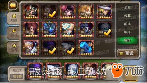 探索忍者之死背后的秘密:《忍者必须死3戌时》中角色复仇与生死观的深度解读 探索忍者之死背后的秘密:《忍者必须死3戌时》中角色复仇与生死观的深度解读