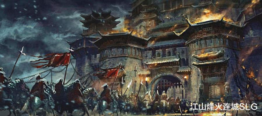 (江山烽火连城哪个武将厉害)江山烽火连城官方号:探寻历史风云,感受战火连绵的热血传奇