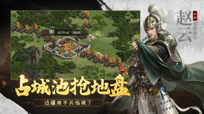 (江山烽火连城哪个武将厉害)江山烽火连城官方号:探寻历史风云,感受战火连绵的热血传奇 (江山烽火连城哪个武将厉害)江山烽火连城官方号:探寻历史风云,感受战火连绵的热血传奇