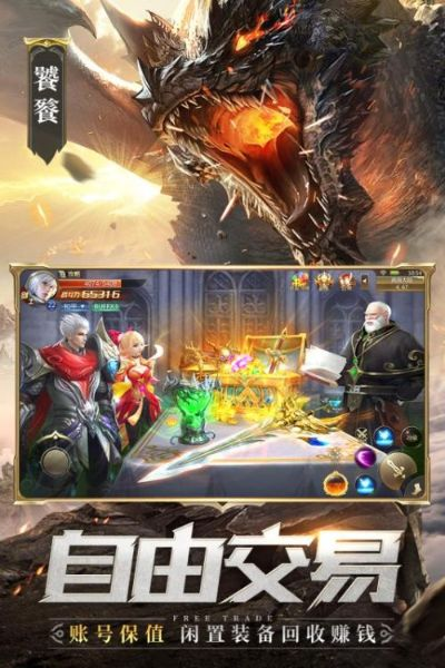 (混沌起源0元购活动)混沌起源最低折扣平台:探索全新购物体验,享受超值优惠!