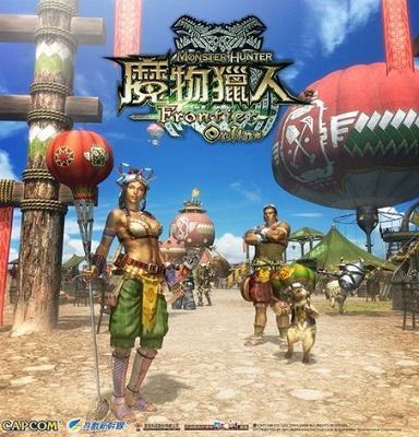 (小怪兽福袋)福神文化小怪兽学堂是否已经宣告停业闭店?